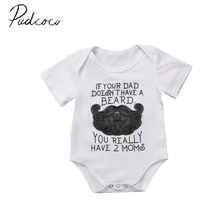 Buy Baby Clothes Bulk And Get Free Shipping On Aliexpress Com