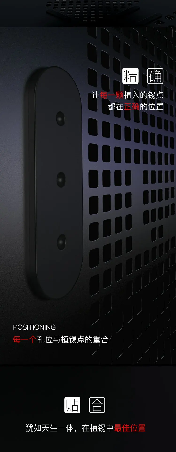 NAND 3D-2