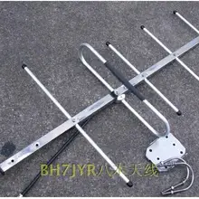 OSHINVOY UHF435MHz ретранслятор yagi антенна 5 элементов 8dBi UHF433M двухсторонний радио ретранслятор базовая станция Антенна yagi