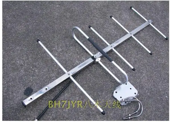 

OSHINVOY UHF435MHz repeater yagi antenna 5elements 8dBi UHF433M two way radio repeater base station yagi antenna