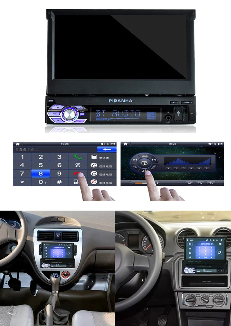 Выдвижной Автомобильный радиоприемник 1 din Поддержка Android 8 только 7 дюймов FM Bluetooth