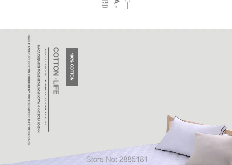 Simple-style-100%-cotton-soild-color-fitted-sheet-with-cotton-quilting790-01_03