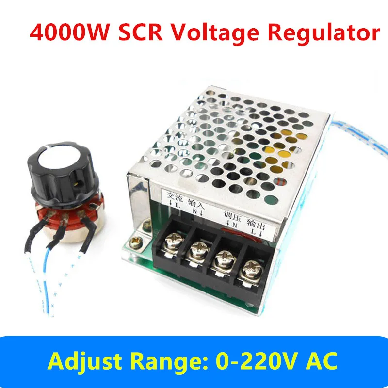4000w Ac 0v 220v Scr High Power Voltage Regulator Stabilizer Adjustable Dimming Temperature
