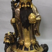 Xd 002519 1" Фиолетовый Бронзовый 24 К Золота Чистого Серебра долголетия Дракон черепаха Черепаха Статуя