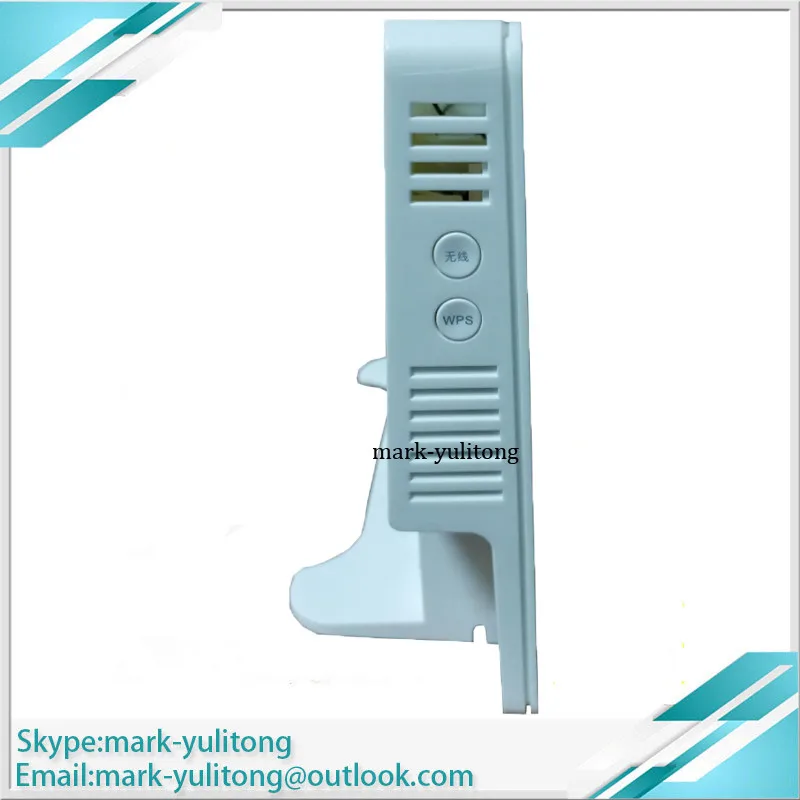 hs8546v