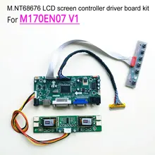 For M170EN07 V1 computer LCD monitor CCFL 4-lamp 60Hz LVDS 1280*1024 30-pins 17″ M.NT68676 display controller driver board kit