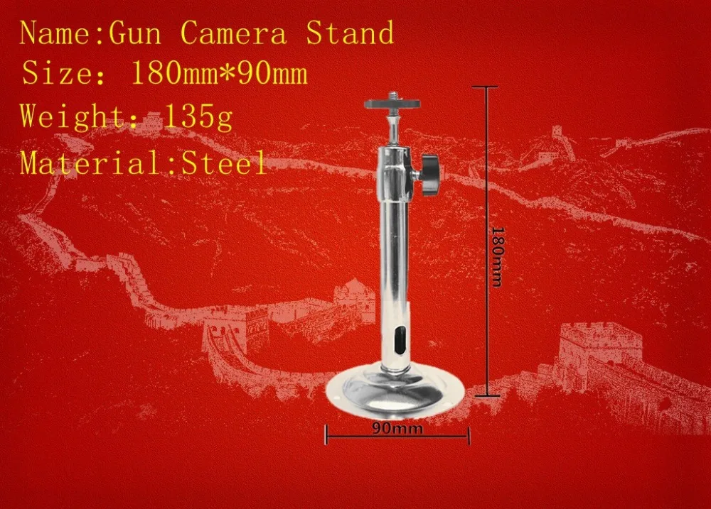 Видеонаблюдения кронштейн Стенд для пистолета/Пуля Камера Крытый настенное крепление/подъема кронштейн