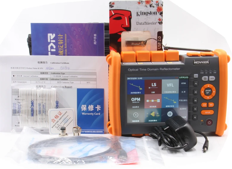 NK5600 (3)