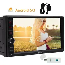 Quad Core Android 6.0 Estéreo Del Coche de Radio Doble 2 Din Unidad Principal con 7 pulgadas de Pantalla Táctil Soporte GPS + Micro y 3G Dongle Externo