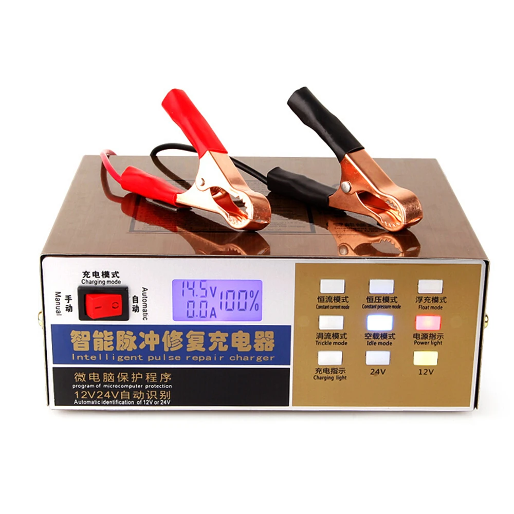 

12/24V Car/Motorcycle Battery Chargers 110V/250V Full Automatic Car Charger Intelligent Pulse Repair Battery Charger