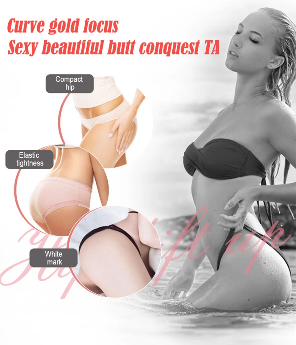 Aichun Beauty big ass cream hip lift сексуальный крем для увеличения попа большой ягодиц Сыворотка для роста крем-лосьон для тела крем по уходу за телом