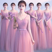 Элегантные темно-розовые кружевные платья подружки невесты, женские Формальные Длинные платья для свадьбы, выпускного бала, отражающие платья, robe de soiree