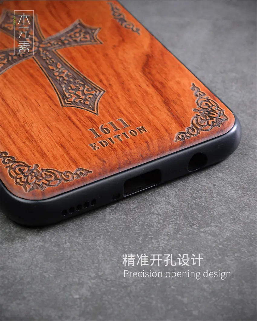 2018 New Huawei Mate 20 Lite Case Slim Wood Back Cover TPU Bumper Case For Huawei Mate 20 Lite Phone Cases Mate20 lite (8)