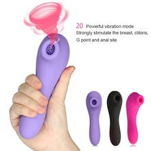 Сосание сосков Вибратор стимулятор тела Оральный Вагинальный сосок массажер лизание массаж взрослых игрушка для женщин инструмент для ухода за здоровьем