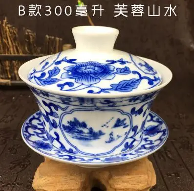 Китайский чайный набор, элегантный Gaiwan 230/300 мл, Традиционная Керамическая чайная супница с крышкой, чаша, блюдце, Zisha, кунг-фу, чайная чашка, Прямая поставка - Цвет: 300ml