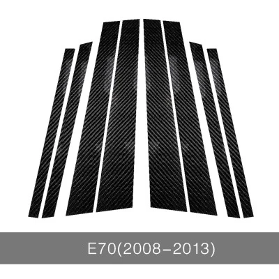 Декоративные наклейки из углеродного волокна для окон автомобиля BMW E60 E90 F30 F10 F20 F07 E70 E84 E46 аксессуары для отделки автомобиля - Название цвета: E70