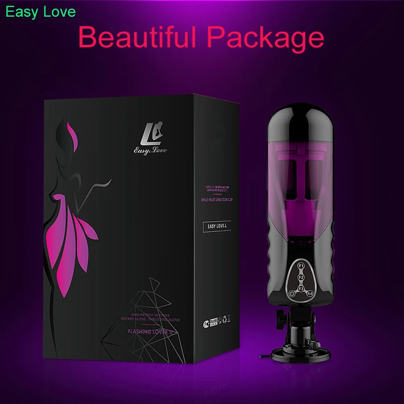 Male toy силиконовый мастурбатор для мужчин artificial vagina pussy секс товары помпа пениса
