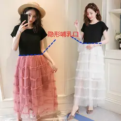 Для беременных и кормящих женщин платье длинная сетчатая юбка сшивание нить поддельные 2 шт комплект короткий рукав корейская мода юбка