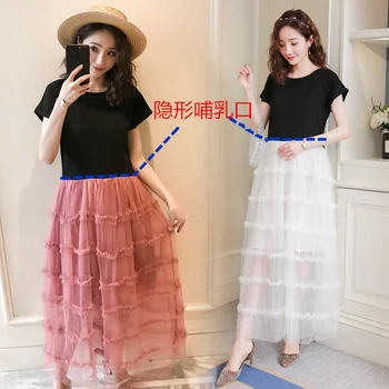 

Pregnant women breastfeeding dress long mesh skirt stitching thread fake 2 piece set short sleeve Korean fashion pregnancy skirt