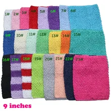 Топ для вязания крючком на 9 дюймов, 7,5*9 дюймов