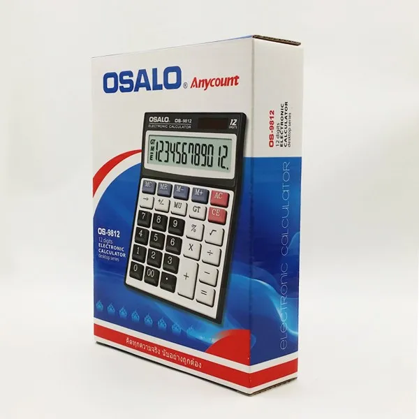 OS-9812VC-Fast-shipping-price-corrugated-box