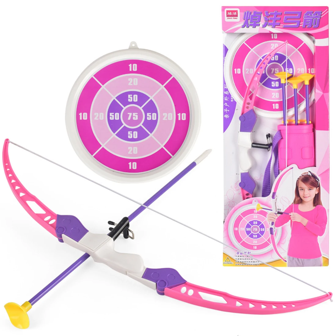 

Simulation Bow Arrow Plastic Soft Sucker Arrow with Target Set Children Sports Toys Boys Girls- Pink