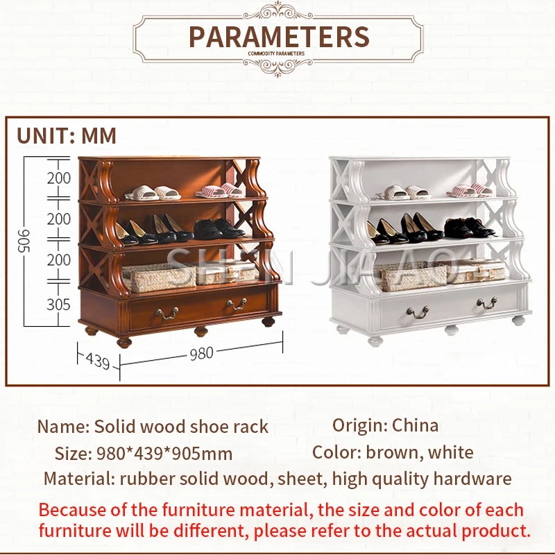Американский твердый деревянный стеллаж для обуви, многослойный стеллаж для гостиной, спальни, Европейский простой Твердый Деревянный пыленепроницаемый стеллаж для хранения обуви, 1 шт