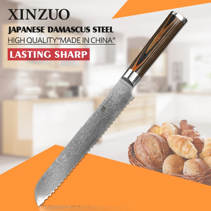 2016 ПОСЛЕДНИМ XINZUO ВЫСОКОЕ КАЧЕСТВО 8 &quotдюймовый ножи VG10 Дамасская сталь кухонный