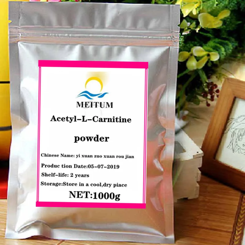 Высокое качество Ацетил L-карнитиновый порошок, повышения выносливости, удалить печени, ацетил l-карнитин порошок экстракта - Цвет: 1000g