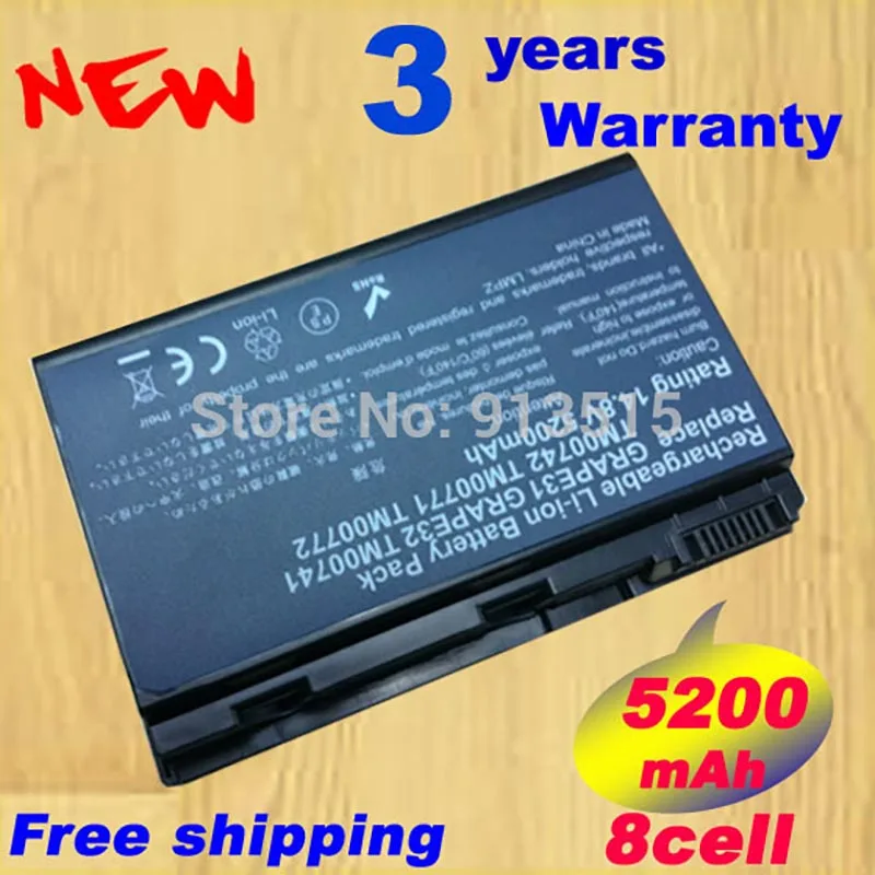 Аккумулятор для ноутбука Acer TM00741/TM00742/TM00751 14 8 в | Компьютеры и офис