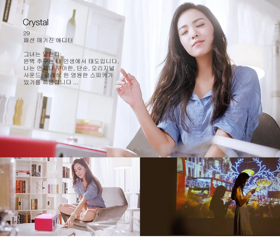상품 이미지 22