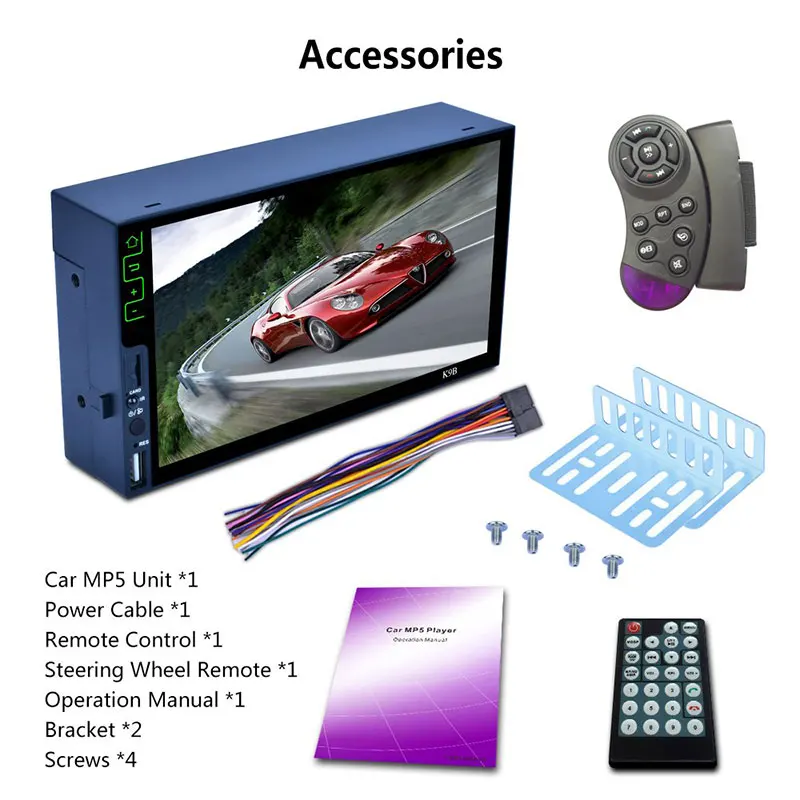 Car Multimedia Player (5)