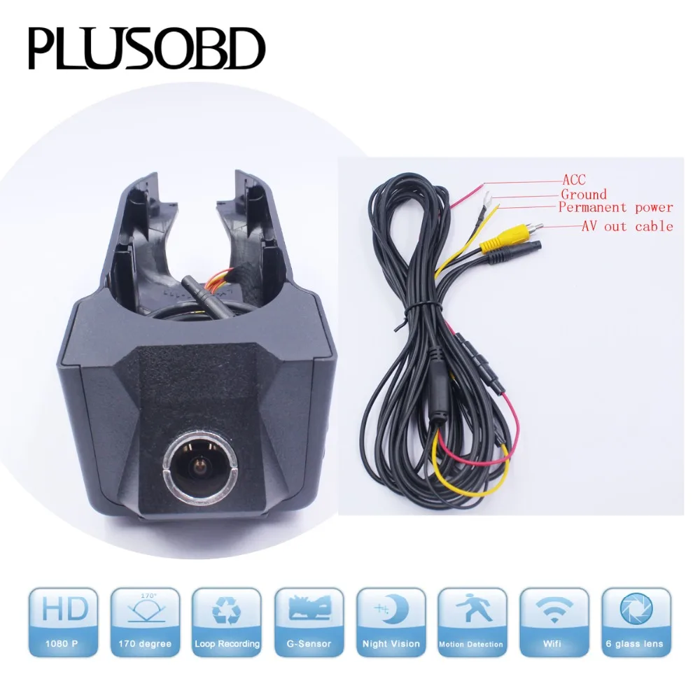 Автомобильный видеорегистратор DVR для Mercedes Benz B Class (W245/W169 год 2007 2012) с AV OUT
