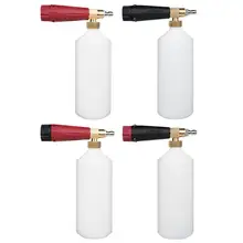 Пистолет для пены VODOOL Cannon 1/4, БЫСТРОРАЗЪЕМНАЯ струйная Мойка под давлением, автомобильная мойка, пенная насадка для Karcher, Мойка под давлением