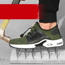 Дышащая мужская защитная обувь со стальным носком; Рабочая обувь; мужские ботинки с защитой от Разбивания и проколов; удобные кроссовки с воздушной подушкой