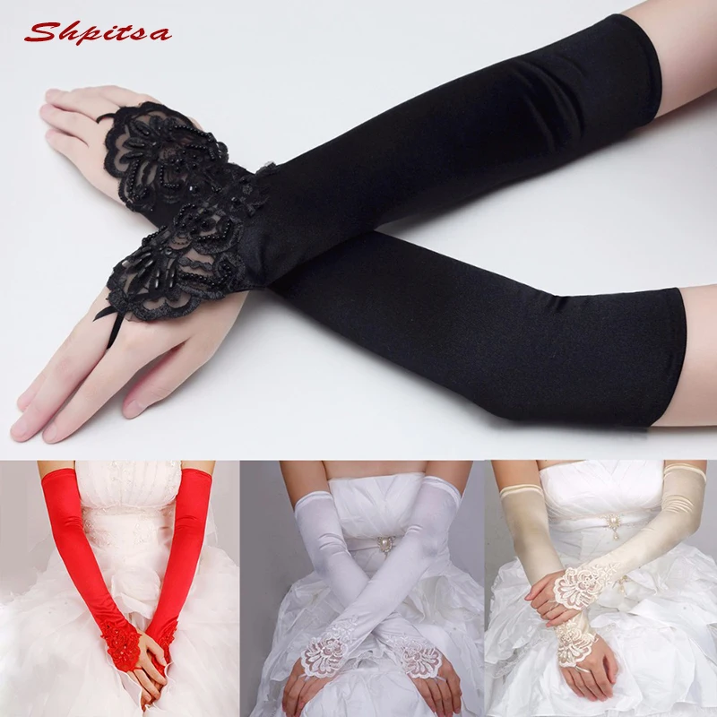 Черный, белый цвет слоновой кости Красный Свадебные перчатки руки бисером пальцев для невесты вечерние длинные перчатки для невесты