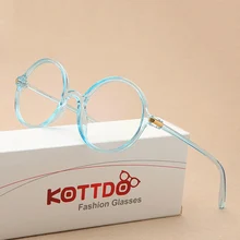 Новые модные круглые очки с оправой, ретро очки с плоской оправой, прозрачные трендовые очки для мужчин и женщин, уличные очки для стрельбы