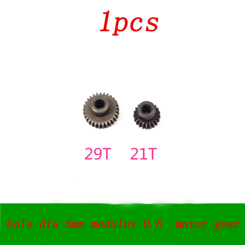 

1pcs 21T 26T 29T Motor Gear Hole Dia 5mm Modulus 0.6 Pinion Connection fr HSP 1/10 RC Electric Cars DIY Assembly Connector