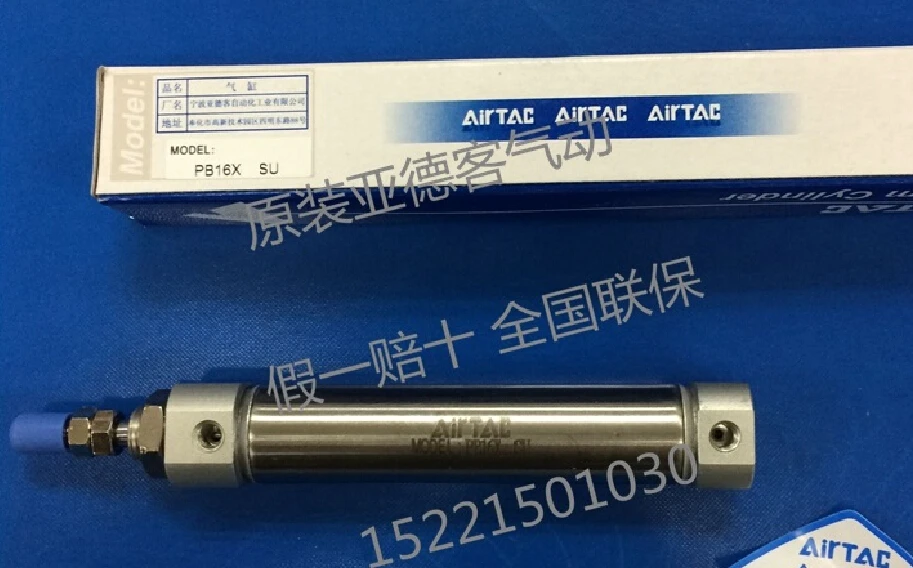 

new original Pneumatic   Double action  Pen-type cylinder PB16X40SU