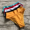Swimwears