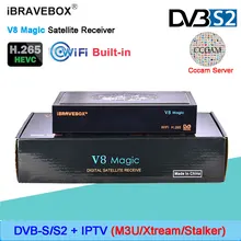 IBRAVEBOX V8 Magic DVB-S/S2 спутниковый ресивер встроенный wifi MT7601 поддержка 1 год Европейский 8 Clines Cam для Испании