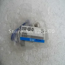 [SA] Япония оригинальные SMC электромагнитный клапан SY5120-1GZE-C6 spot- 2 шт./лот