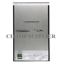 New LCD Display Screen Panel Matrix Replacement For 7″ Irbis TZart TABLET inner LCD Display Module Free Shipping