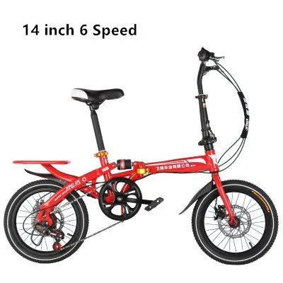 14 inch bmx bikes