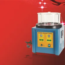 1300 г емкость 220 В ювелирные изделия инструменты ювелирные изделия магнитный стакан очень большое кольцо ювелирные изделия полировальная машина