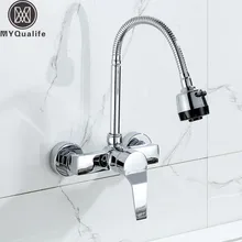 Wall Mounted Stream Sprayer Kitchen Faucet Single Handle Chrome Flexible Hose Kitchen Mixer Taps Dual Holes Free Shipping