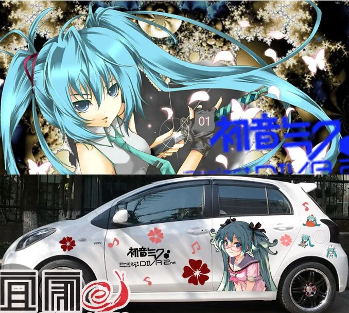 190 RMB miku