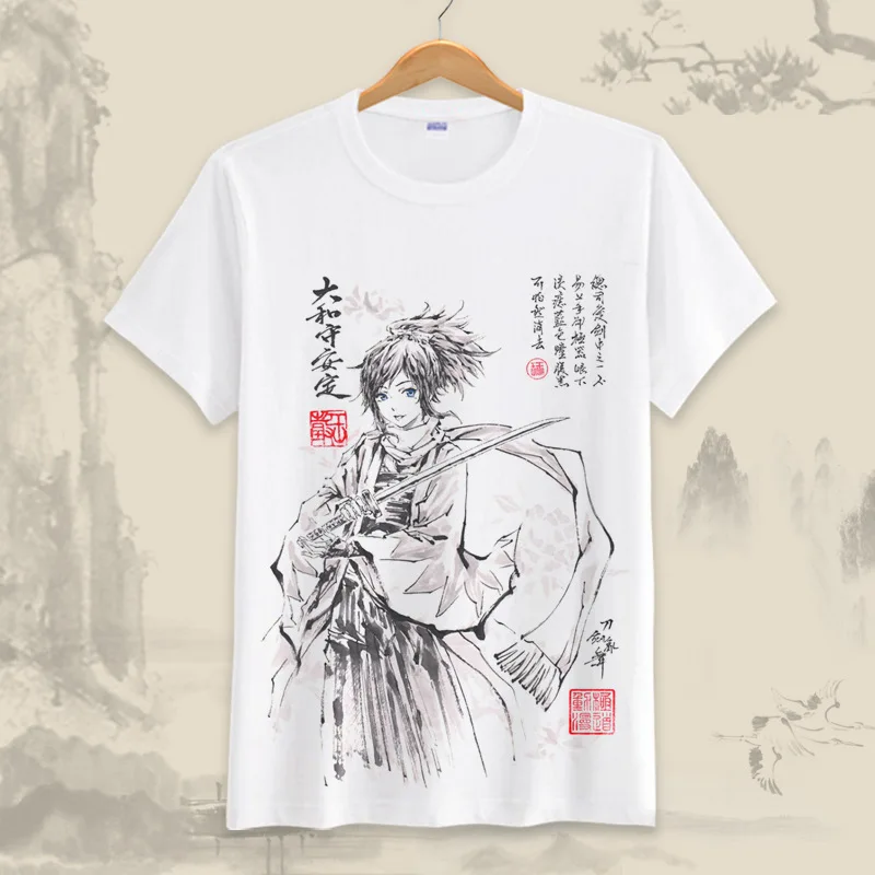 SKU_53(8)