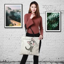 Подгонянная чашка в виде кошки печать женская сумка льняная Милая кошка стильная сумка с принтом логотипа Повседневная дорожная пляжная сумка 43 см* 43 см