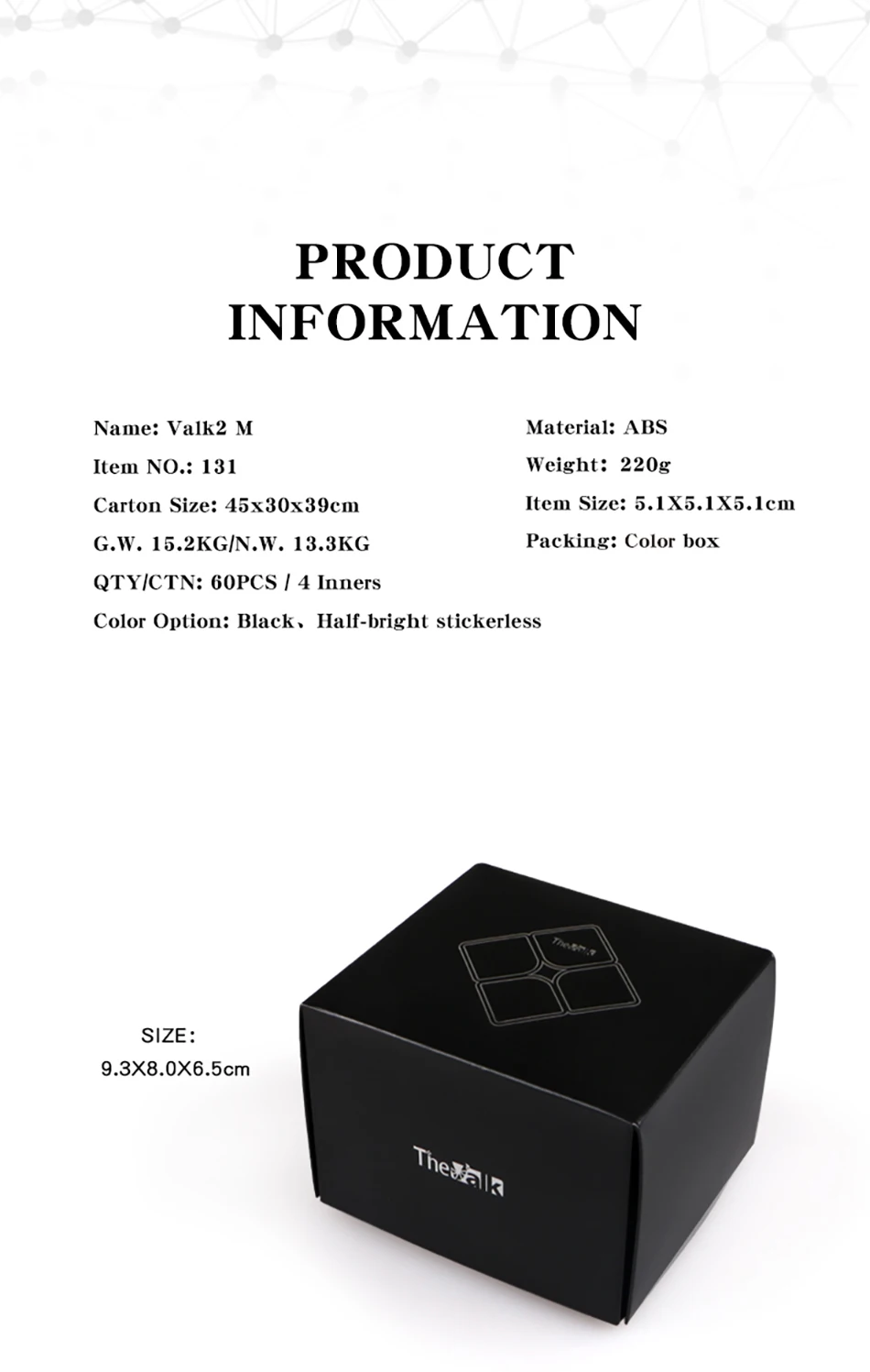 QiYi Valk2 м Скорость Cube 2x2 Stickerless/черный Valk 2 M Magic Cube 2x2x2 игрушка-головоломка